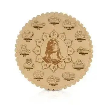 12 Jyotirlinga Of Lord Shiva thumbnail 3