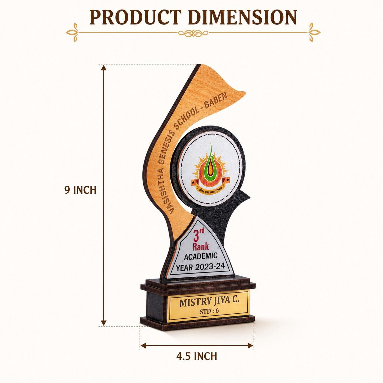 Custom Engraved Wooden Trophy for Academic & Corporate Events thumbnail 2