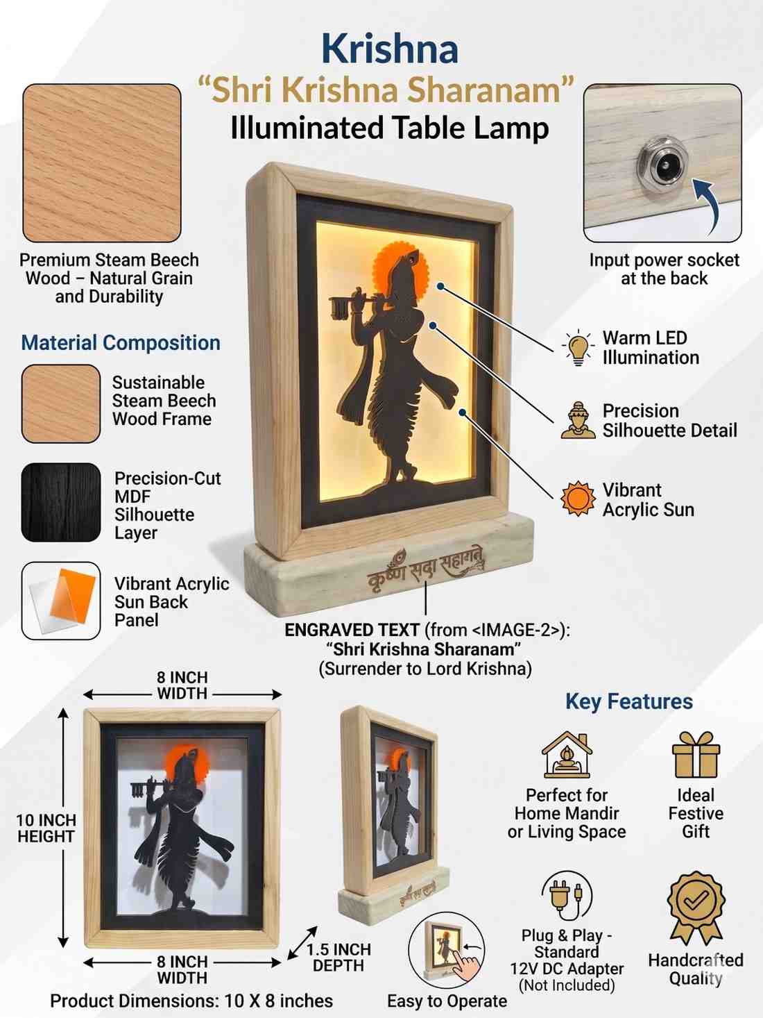 Divine Krishna LED Backlit Lamp 8.25" MDF Wood & Acrylic Night Light… thumbnail 6