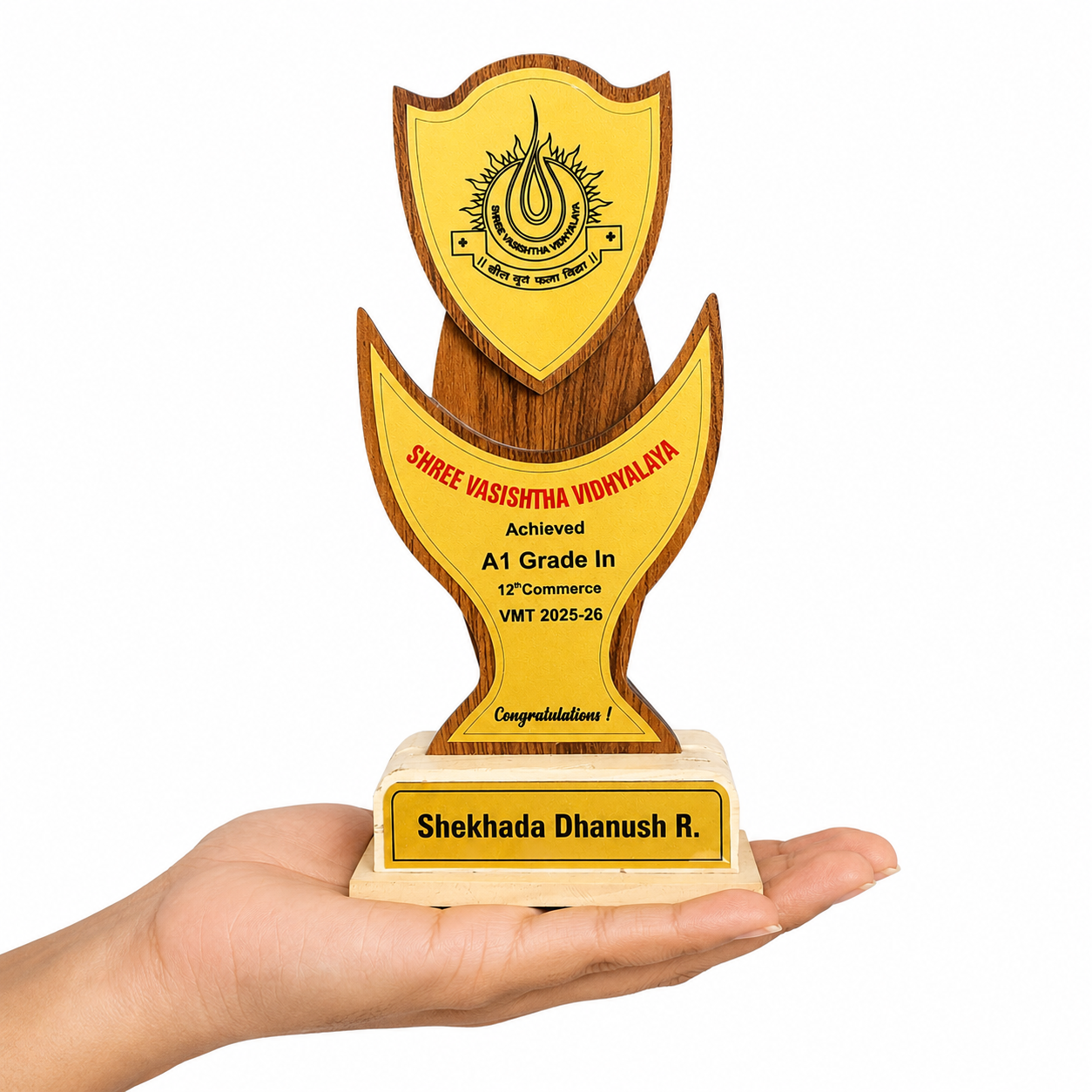 Personalized Wooden Trophy Award with Custom Name Plate MDF thumbnail 2