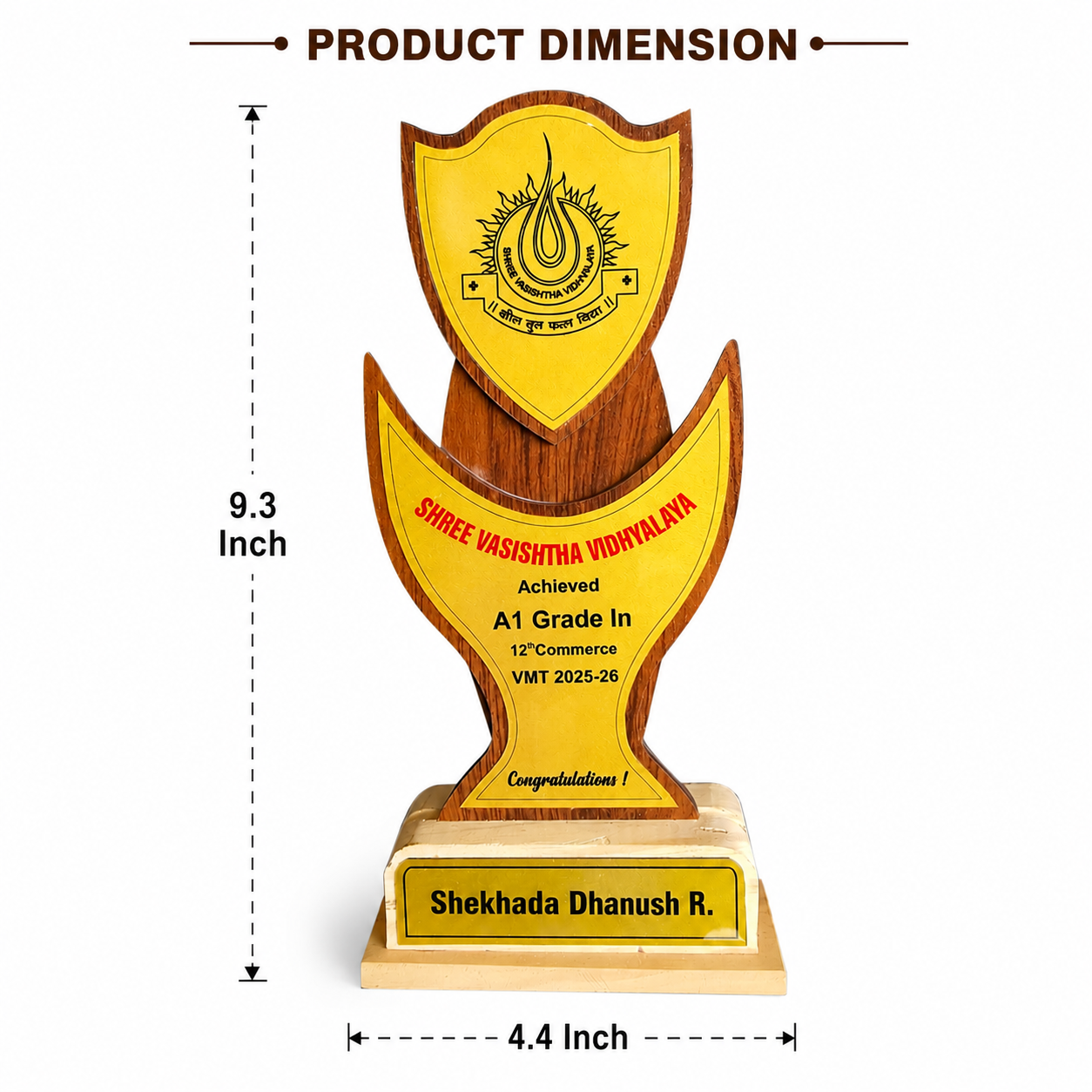 Personalized Wooden Trophy Award with Custom Name Plate MDF thumbnail 3