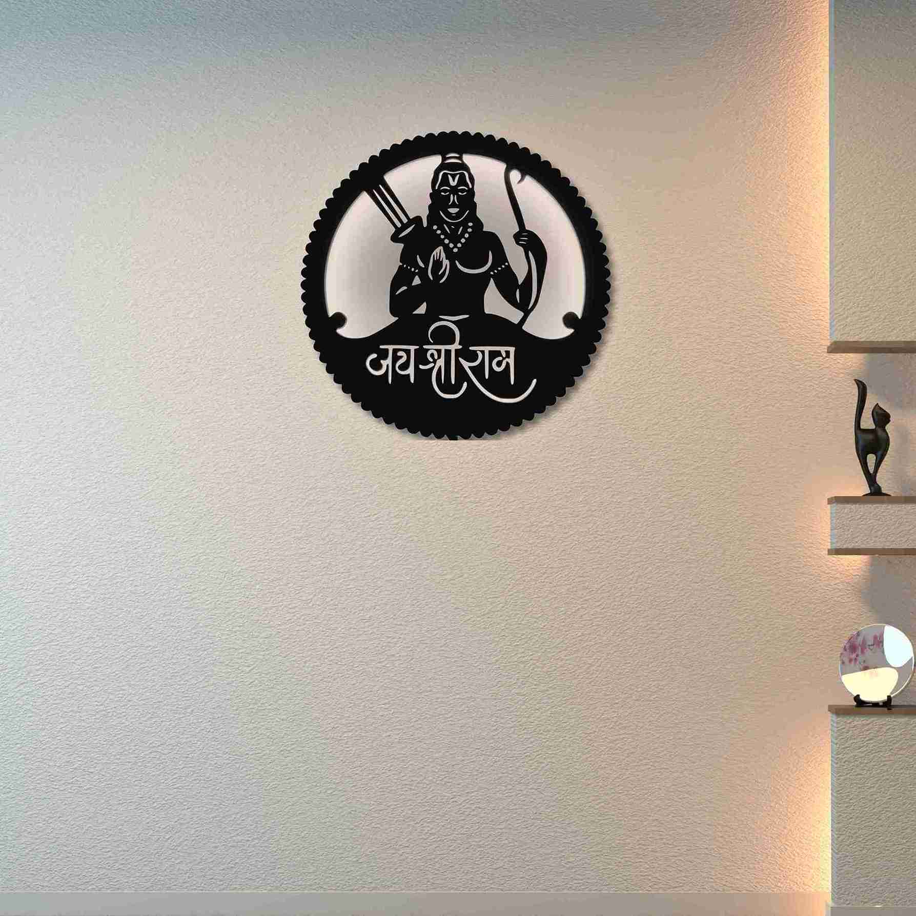 Shree Ram LED Wall Decor Lamp thumbnail 2