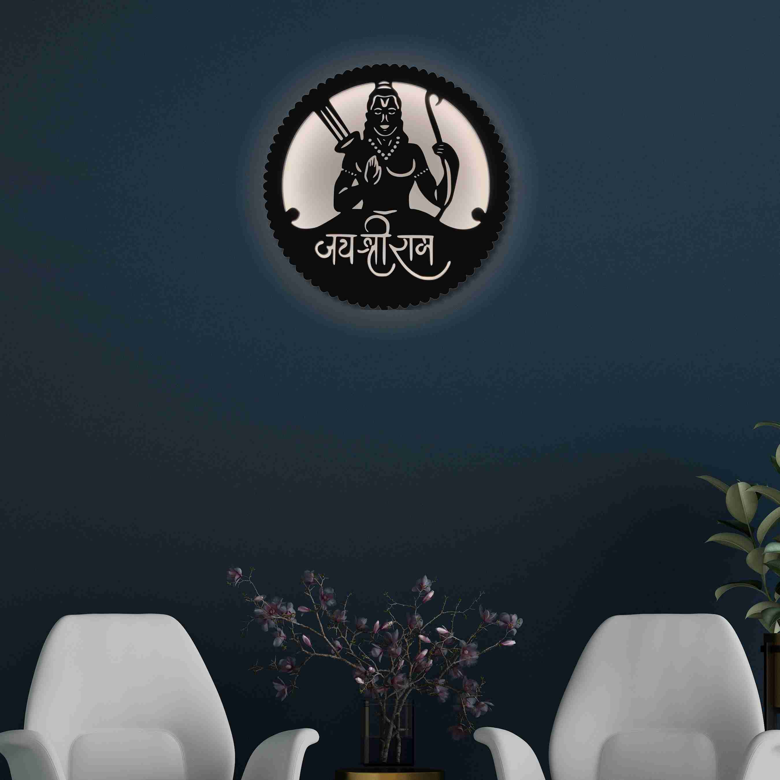 Shree Ram LED Wall Decor Lamp thumbnail 4