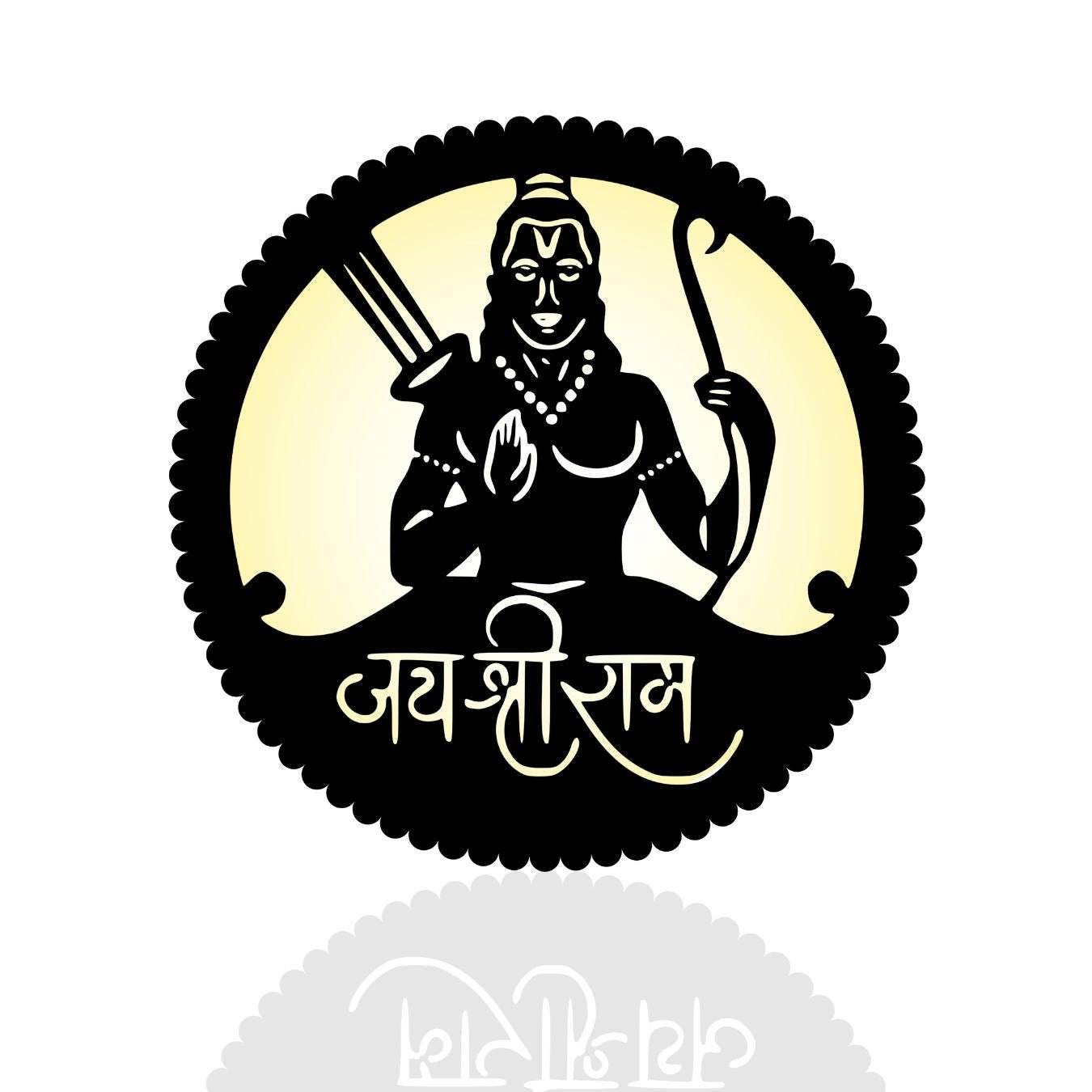 Shree Ram LED Wall Decor Lamp thumbnail 6