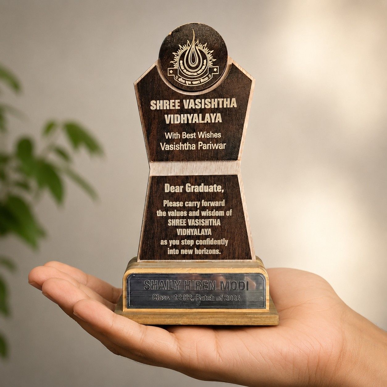 wooden MDF trophy thumbnail 2