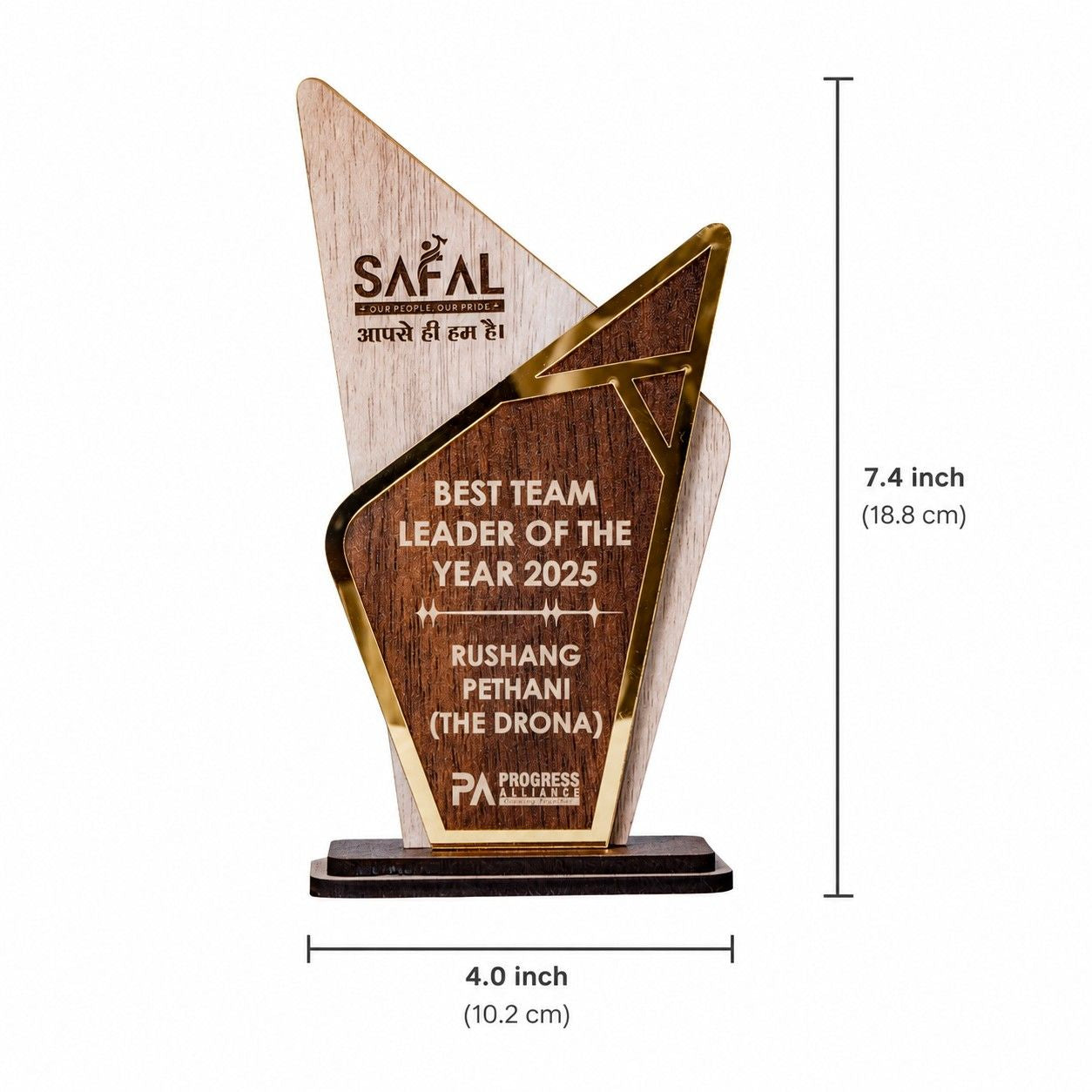 wooden trophy thumbnail 3